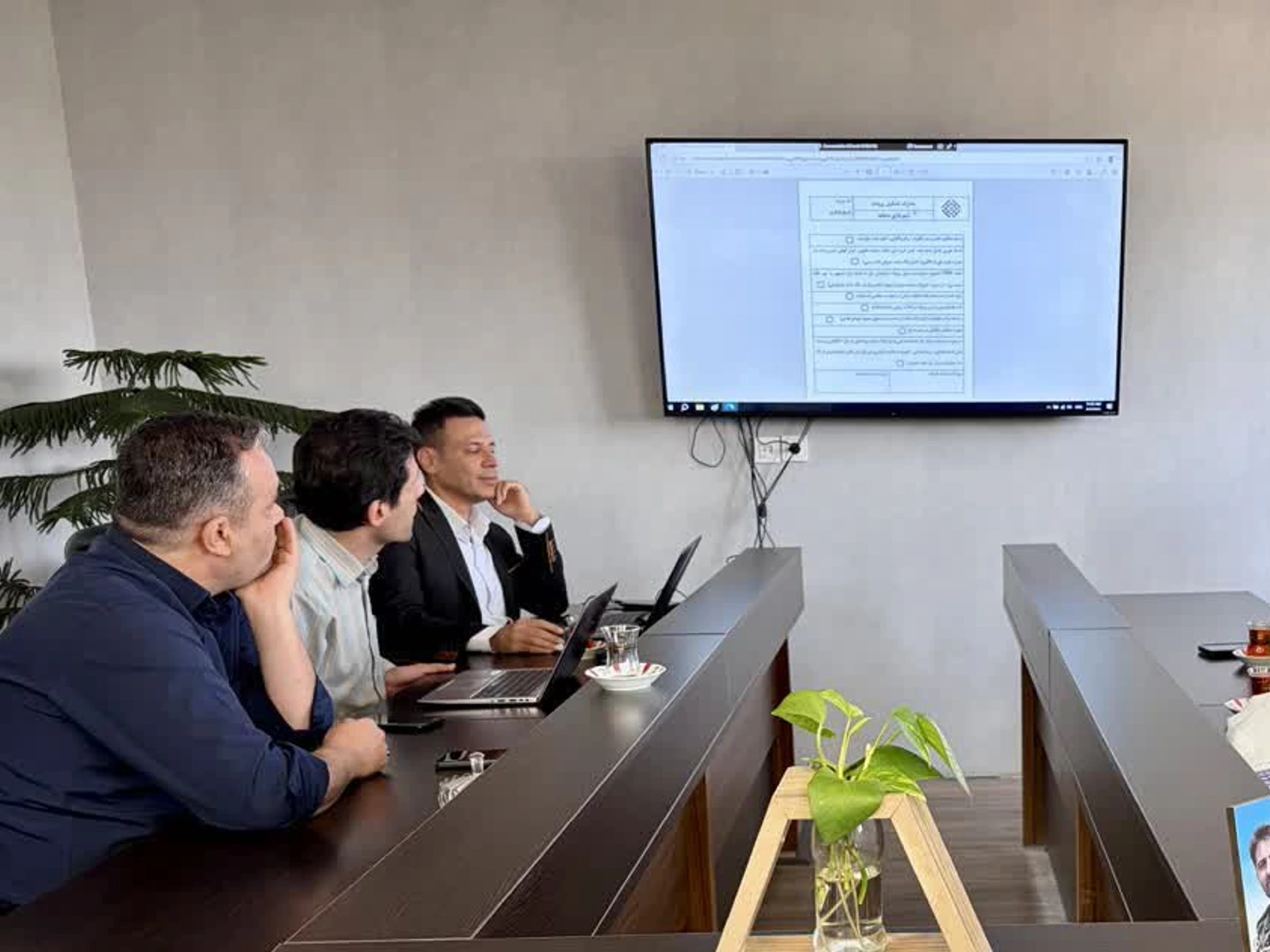 Specialized meeting on examining the role of processes in revising the organizational chart of Arak Municipality